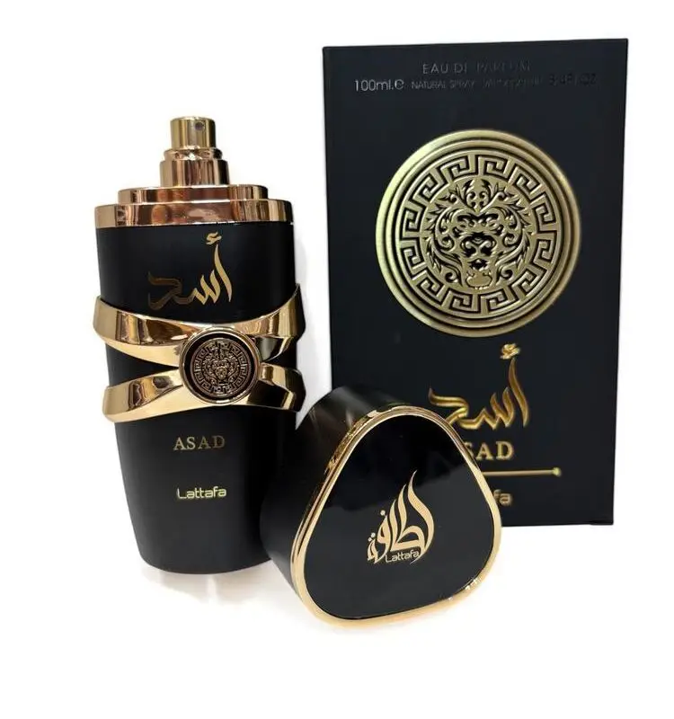 ASAD 