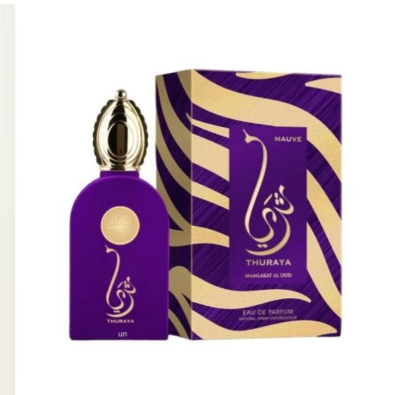 Thuraya Mauve
